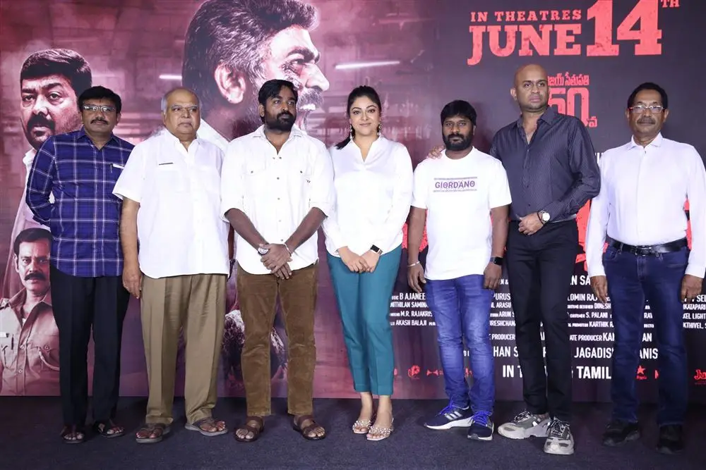 Tamil Movie Maharaja Pre Release Event Photos